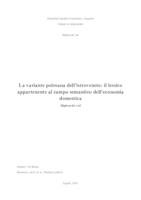 La variante polesana dell'istroveneto: il lessico appartenente al campo semantico dell'economia domestica