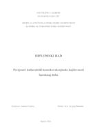 Історико-культурний контекст української літератури епохи бароко