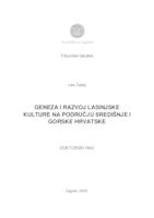 Geneza i razvoj lasinjske kulture na području središnje i gorske Hrvatske