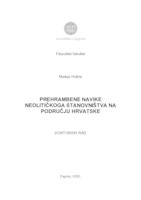 Prehrambene navike neolitičkoga stanovništva na području Hrvatske