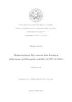 Školska knjižnica Prve osnovne škole Petrinja u prijeratnom i poslijeratnom razdoblju (od 1982. do 2020.)