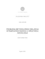 Promjena metodoloških obilježja istraživačkih radova u hrvatskoj sociologiji