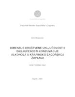 Dimenzije društvene uključenosti i isključenosti konzumacije alkohola u Krapinsko-zagorskoj županiji