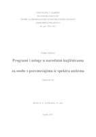 Programi i usluge u narodnim knjižnicama za osobe s poremećajima iz spektra autizma