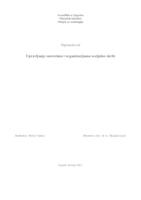 Upravljanje sustavima i organizacijama socijalne skrbi