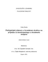 Psihijatrijski diskurs u hrvatskom društvu na prijelazu iz devetnaestoga u dvadeseto stoljeće