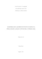 Samoprocjena kompetentnosti studenata pedagogije za rad s učenicima s teškoćama