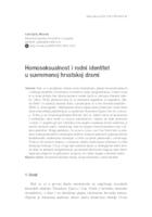 Homoseksualnost i rodni identitet u suvremenoj hrvatskoj drami