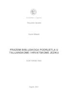 Frazemi biblijskoga podrijetla u talijanskome i hrvatskome jeziku