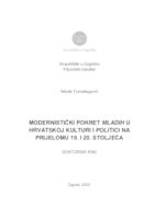 Modernistički pokret mladih u hrvatskoj kulturi i politici na prijelomu 19. i 20. stoljeća