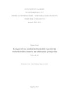 Komparativna analiza institucijskih repozitorija visokoškolskih ustanova na odabranim ustanovama