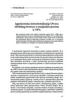 Jugoslavenska instrumentalizacija UN-ova ohridskog Seminara o manjinskim pravima iz 1974.