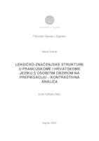 Leksičko-značenjske strukture u francuskome i hrvatskome jeziku s osobitim obzirom na prefiksaciju