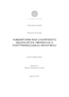 Humanitarni rad u kontekstu izbjeglištva i migracija u posttranzicijskoj Hrvatskoj
