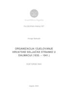 Organizacija i djelovanje Hrvatske seljačke stranke u Dalmaciji (1935. – 1941.)