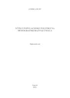 Učinci populacijske politike na demografski razvoj Umaga