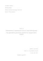 Композиционная роль противительного союза «но» в лирике М. Ю. Лермонтова