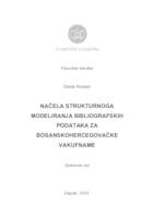 Načela strukturnoga modeliranja bibliografskih podataka za bosanskohercegovačke vakufname