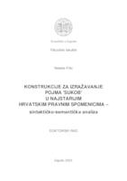 Konstrukcije za izražavanje pojma "sukob" u najstarijim hrvatskim pravnim spomenicima