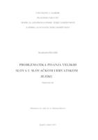 Problematika pisanja velikih slova u slovačkom i hrvatskom jeziku