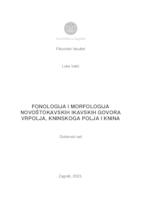 Fonologija i morfologija novoštokavskih ikavskih govora Vrpolja, Kninskoga polja i Knina