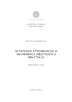 Strategije aproprijacije u suvremenoj umjetnosti u Hrvatskoj