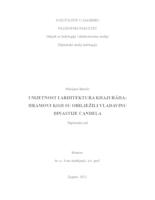 Umjetnost i arhitektura Khajurāha: hramovi koji su obilježili vladavinu dinastije Candela