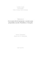 Suvremeni obred inicijacije u sazrijevanju pripadnika naroda Mandinka u Senegalu