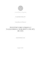 Poveznice hrvatskoga i talijanskoga slikarstva od 1872. do 1919.