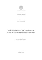 prikaz prve stranice dokumenta Diskursna analiza turističkih vodiča Zagreba od 1882. do 1936.