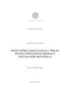 prikaz prve stranice dokumenta Prostorno označavanje i prikaz enciklopedijskog znanja u virtualnom okruženju