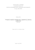 prikaz prve stranice dokumenta Primjena umjetne inteligencije u glazbenoj i plesnoj umjetnosti