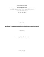 prikaz prve stranice dokumenta Primjena i problematika umjetne inteligencije u književnosti