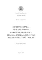 prikaz prve stranice dokumenta Konceptualizacija vjerodostojnosti konvergentnih medija – obilježja sadržaja, percepcija medijskih djelatnika i publike