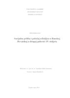 prikaz prve stranice dokumenta Socijalne prilike i položaj učiteljica u Banskoj Hrvatskoj u drugoj polovici 19. stoljeća