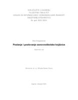 prikaz prve stranice dokumenta Poslanje i poslovanje osnovnoškolske knjižnice