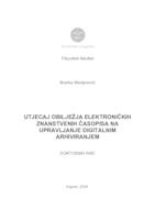 prikaz prve stranice dokumenta Utjecaj obilježja elektroničkih znanstvenih časopisa na upravljanje digitalnim arhiviranjem