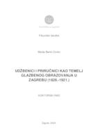 prikaz prve stranice dokumenta Udžbenici i priručnici kao temelj glazbenog obrazovanja u Zagrebu (1829.-1921.)