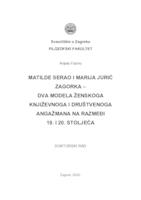 prikaz prve stranice dokumenta Matilde Serao i Marija Jurić Zagorka
