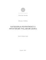 prikaz prve stranice dokumenta Kategorija povratnosti u hrvatskom i poljskom jeziku