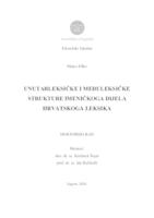prikaz prve stranice dokumenta Unutarleksičke i međuleksičke strukture imeničkoga dijela hrvatskoga leksika