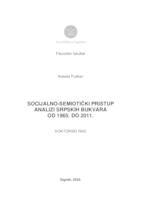 prikaz prve stranice dokumenta Socijalno-semiotički pristup analizi srpskih bukvara od 1965. do 2011.