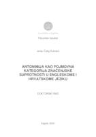 prikaz prve stranice dokumenta Antonimija kao pojmovna kategorija značenjske suprotnosti u engleskome i hrvatskome jeziku