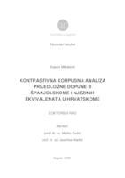 prikaz prve stranice dokumenta Kontrastivna korpusna analiza prijedložne dopune u španjolskome i njezinih ekvivalenata u hrvatskome