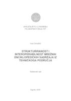 prikaz prve stranice dokumenta Strukturiranost i interoperabilnost mrežnih enciklopedičkih sadržaja iz tehničkoga područja