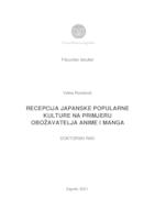 prikaz prve stranice dokumenta Recepcija japanske popularne kulture na primjeru obožavatelja anime i manga