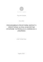 prikaz prve stranice dokumenta Programsko-prostorni aspekti i društvena uloga Koncertne dvorane Vatroslava Lisinskog u Zagrebu