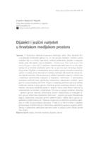prikaz prve stranice dokumenta Dijalekti i jezični varijeteti u hrvatskom medijskom prostoru