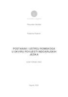 prikaz prve stranice dokumenta Postanak i ustroj romskoga u okviru povijesti indoarijskih jezika