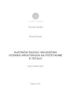 prikaz prve stranice dokumenta Rječnički razvoj inojezičnih učenika hrvatskoga na početnome e-tečaju